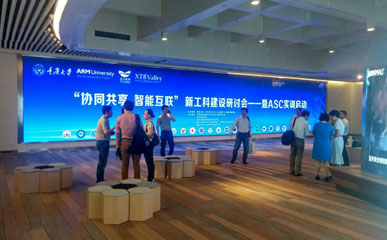 重庆大学附属学院展示厅P3 LED大屏幕52㎡